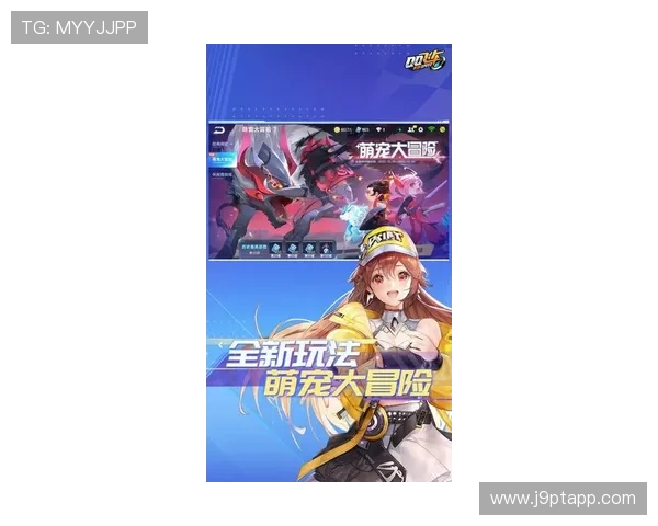 AG亚游集团app官方最新版，安全稳定的娱乐体验尽在掌握