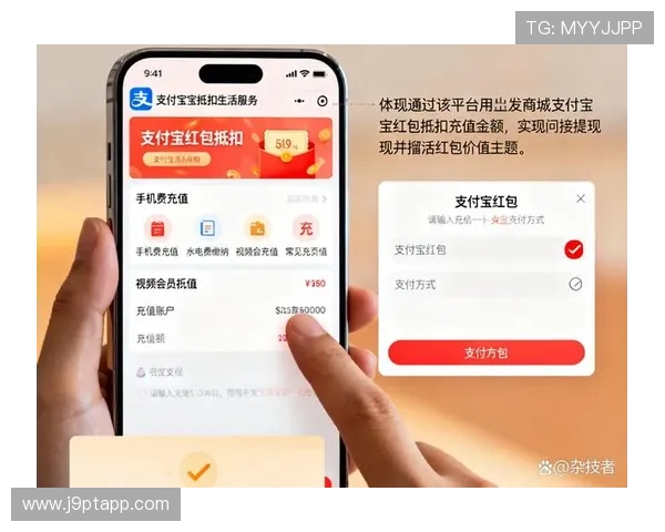 ag旗舰厅娱乐平台支持多种支付方式，充值提现快速便捷