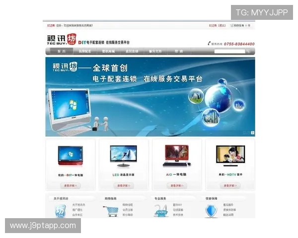 多条ag视讯厅登录线路优化升级，提升用户登录速度与安全性