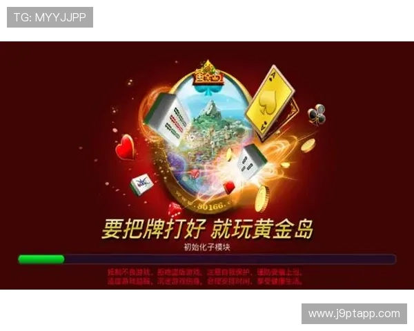 利来ag旗舰厅下载安全稳定，畅享无忧游戏体验的最佳平台推荐