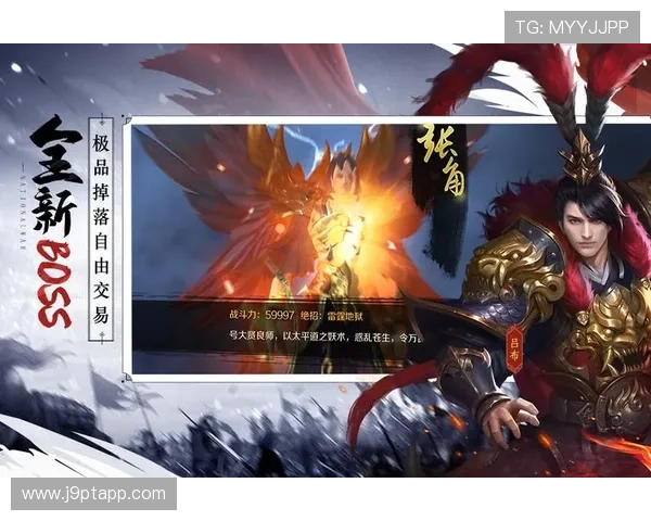 探索九游注册登录入口的全新功能与用户体验 探索九游注册登录入口的全新功能与用户体验