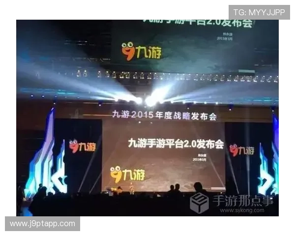 揭秘九游论坛中心热门话题，了解当前游戏热潮和趋势