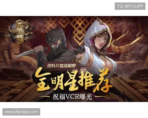 畅游九游官方网站首页，体验各类精彩游戏和丰厚的奖励活动