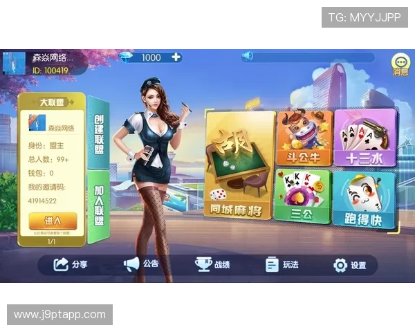 J9九游注册游戏最新攻略,轻松注册畅玩热门游戏推荐 J9九游注册游戏最新攻略,轻松注册畅玩热门游戏推荐