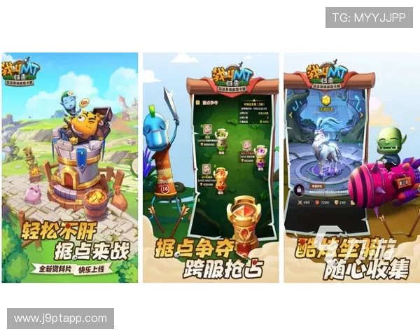 九游MG电游新手礼包大放送，助你轻松开启游戏之旅