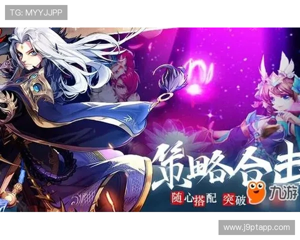 九游交易平台官网最新优惠活动介绍，丰富奖励助力用户交易体验