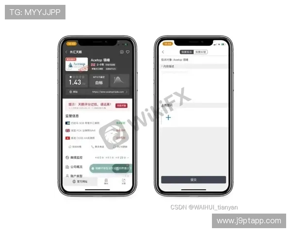 九游体育app手机用户常见问题解答，帮助你快速解决使用中的疑问