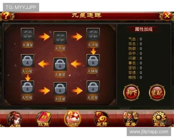 九游在线官方网站提供的最新游戏资讯与攻略大全介绍 九游在线官方网站提供的最新游戏资讯与攻略大全介绍