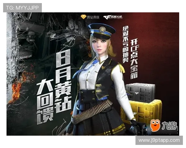 九游娱乐入口官网官方入口用户评价与反馈，了解其他玩家的使用体验与建议