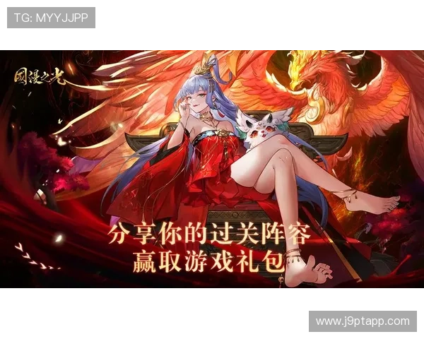 J9九游会注册后如何领取新手礼包和专属福利详细攻略