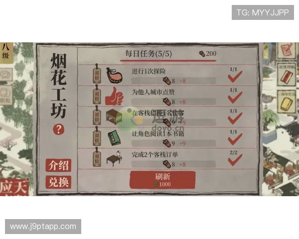 ag九游网最新游戏资讯全面解析助你掌握第一手游戏动态