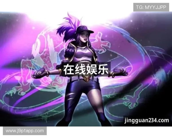 J9官网登录入口最新官方平台，提供稳定安全的游戏登录体验与账号管理服务