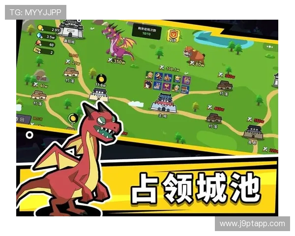 九游体育平台网页版最新功能更新，提升用户体验与操作便捷性的详细解析