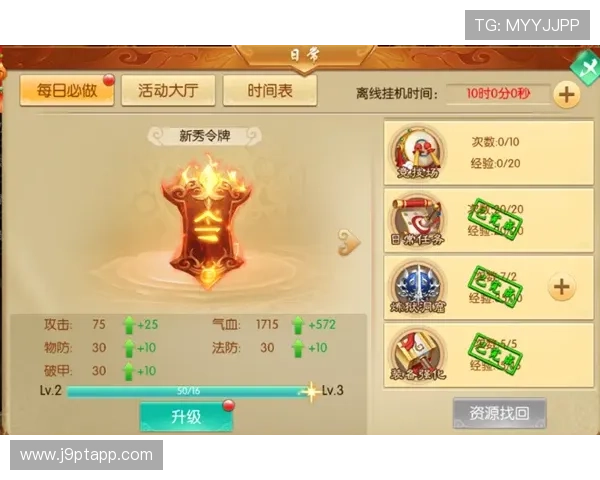 九游娱乐线上登陆账号密码忘记了如何快速找回完整的操作步骤指南 九游娱乐线上登陆账号密码忘记了如何快速找回完整的操作步骤指南