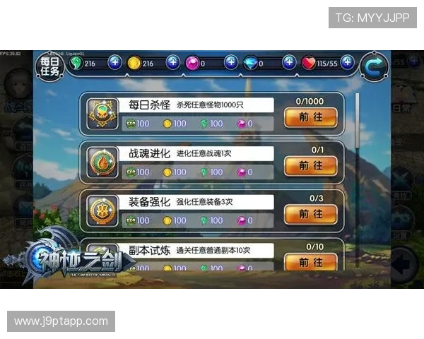 九游官方网站搜索功能全面解析,助你轻松找到心仪的热门游戏与活动信息 九游官方网站搜索功能全面解析,助你轻松找到心仪的热门游戏与活动信息