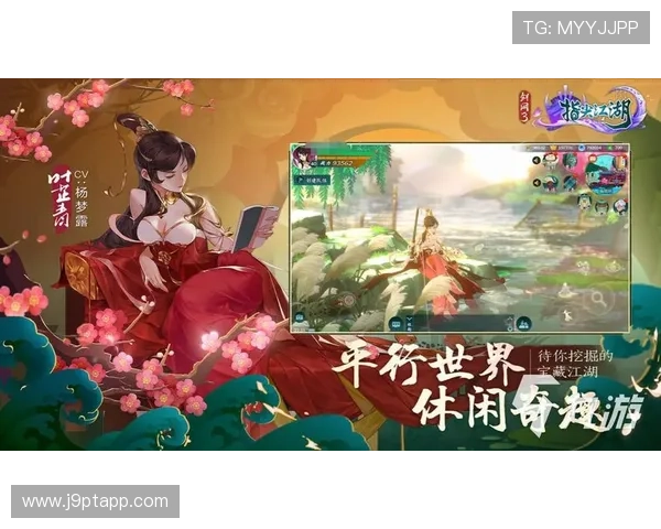 九游最新游戏app下载入口，全面覆盖最新上线的热门手游资源