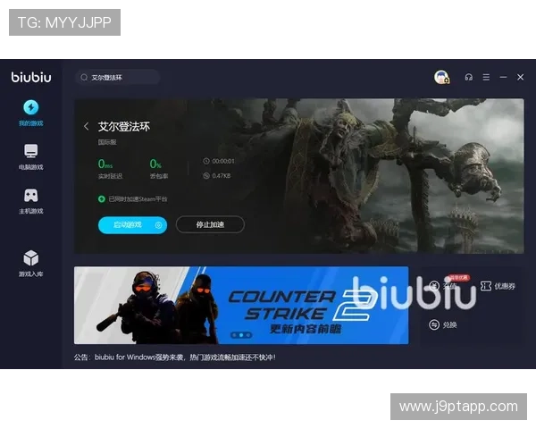 九游游戏中心官网电脑登录遇到问题怎么办详细解决方案推荐 九游游戏中心官网电脑登录遇到问题怎么办详细解决方案推荐