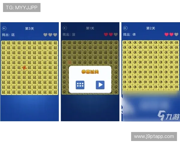 九游滚球盘赛事数据分析帮助玩家做出科学投注决策 九游滚球盘赛事数据分析帮助玩家做出科学投注决策