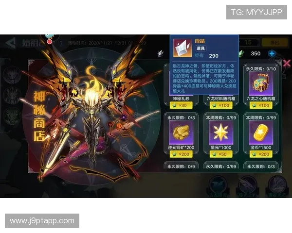 九游老哥俱乐部官网游戏常见问题与解决方案全面解答用户疑问