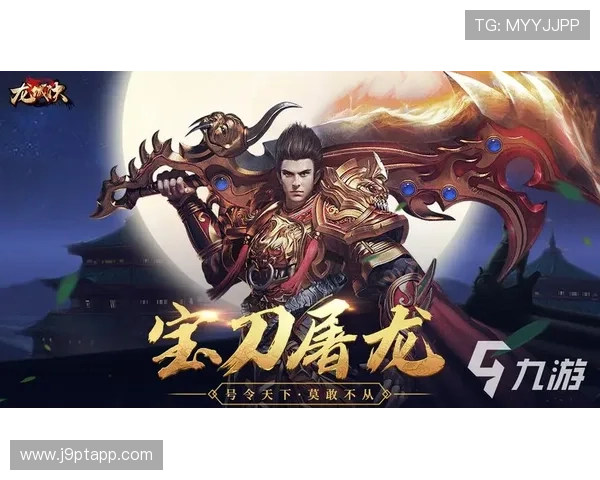 选择九游娱乐国际官网入口，体验最佳的游戏互动与娱乐，书写你的游戏传奇