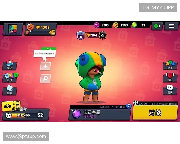 J9九游国际官网入口安全登录技巧与账号保护策略全解析