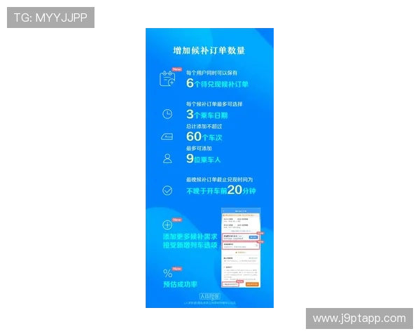 九游体育官网网页版客服支持与反馈渠道全面介绍解决玩家后顾之忧 九游体育官网网页版客服支持与反馈渠道全面介绍解决玩家后顾之忧