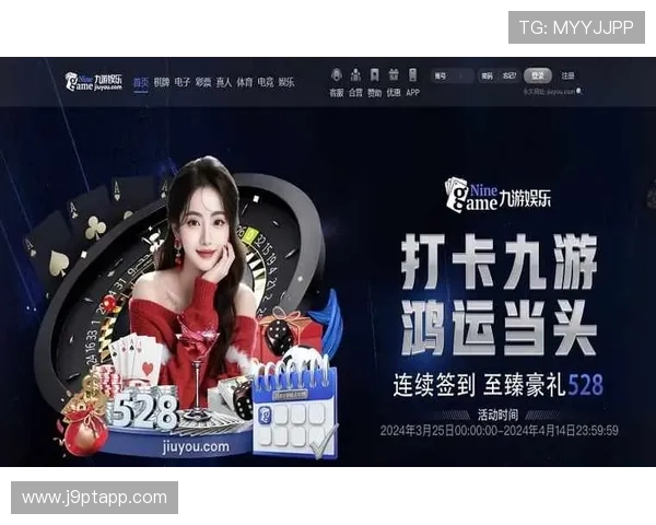 九游娱乐体育app多设备同步登录操作流程,确保用户随时随地畅享体育盛事 九游娱乐体育app多设备同步登录操作流程,确保用户随时随地畅享体育盛事