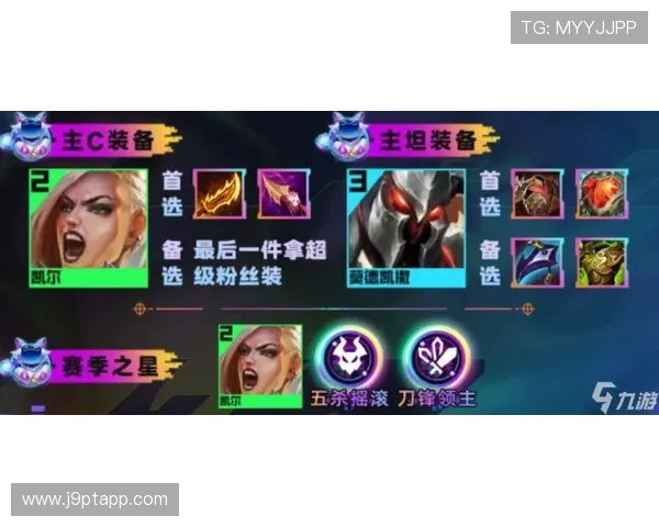 九游电脑版登录方法详解帮助玩家顺利进入游戏界面 九游电脑版登录方法详解帮助玩家顺利进入游戏界面